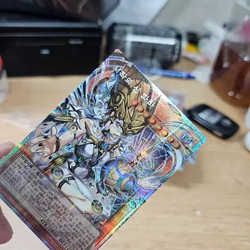 [BUNJANG] Parra Over Frame Photocard / 유희왕 시작의신 파라 오버프싴