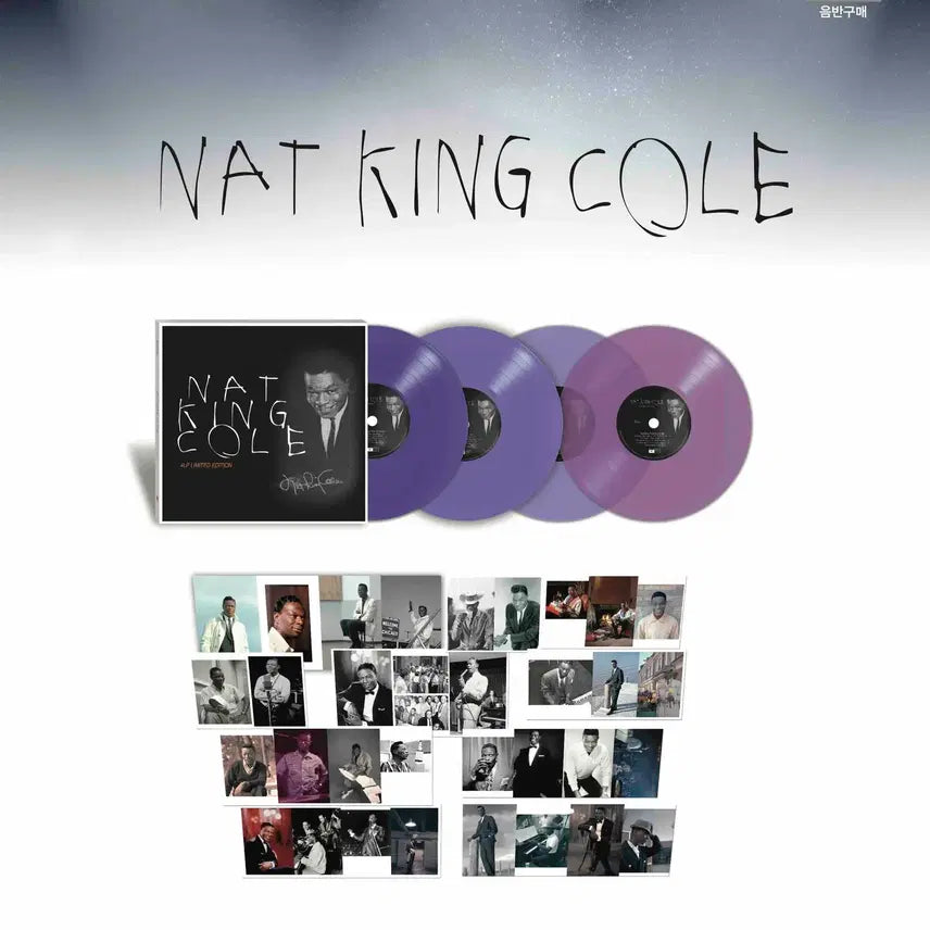 [BUNJANG] Nat King Cole 4LP Limited Edition 2026 Remastering / 낫 킹 콜 LP / 4LP LIMITED EDITION