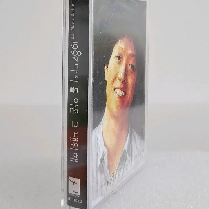 [BUNJANG] 1987 Re-Return - Yu Jae Ha Commemorative Cassette Tape (Sealed) / [미개봉]1987 다시 돌아온 유재하 카세트 테이프