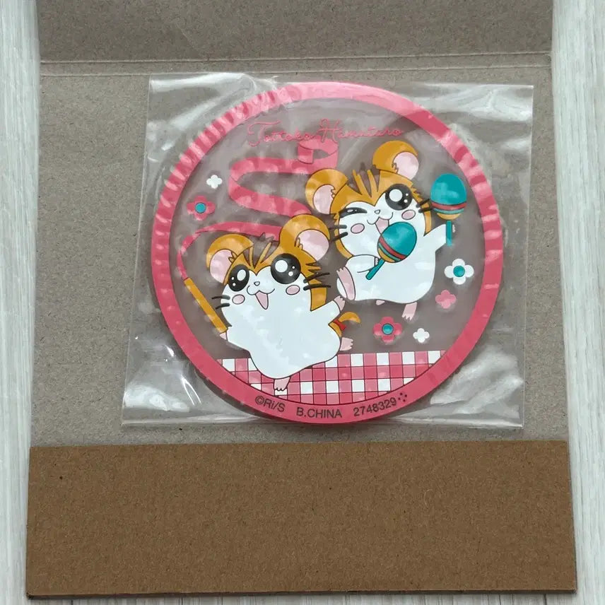 [BUNJANG] Hamtaro Gacha Coaster / 방가방가 햄토리 코스터 가챠