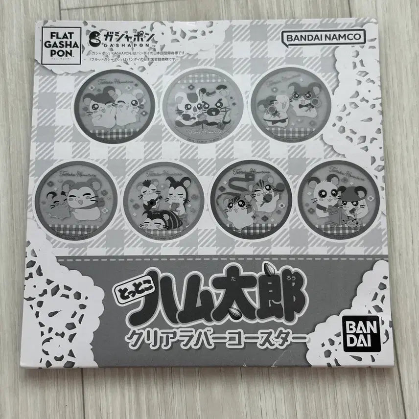 [BUNJANG] Hamtaro Gacha Coaster / 방가방가 햄토리 코스터 가챠