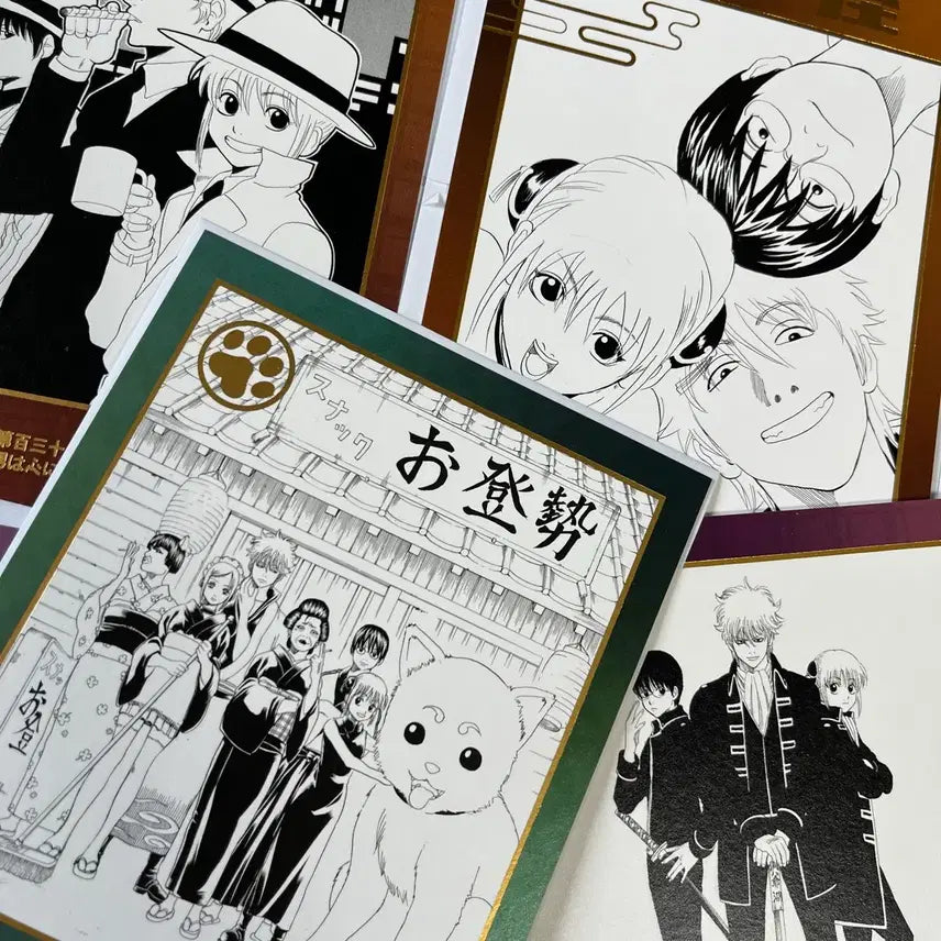 [BUNJANG] Gintama Nakayoshi Shop Kirapika Postcard Card Bundle Set / 은혼 중프샵 키라피카 엽서 카드 일괄1