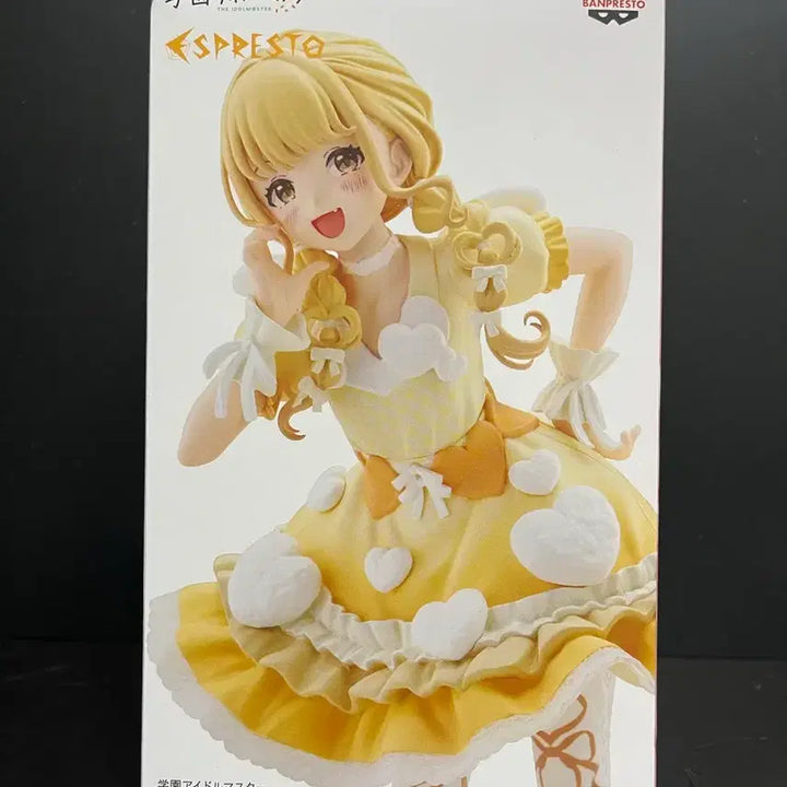 [BUNJANG] The Idolmaster Kotone Fujita Sealed Figure / 미개봉 학원아이돌마스터 후지타코토네 피규어 아이돌마스터 피규어