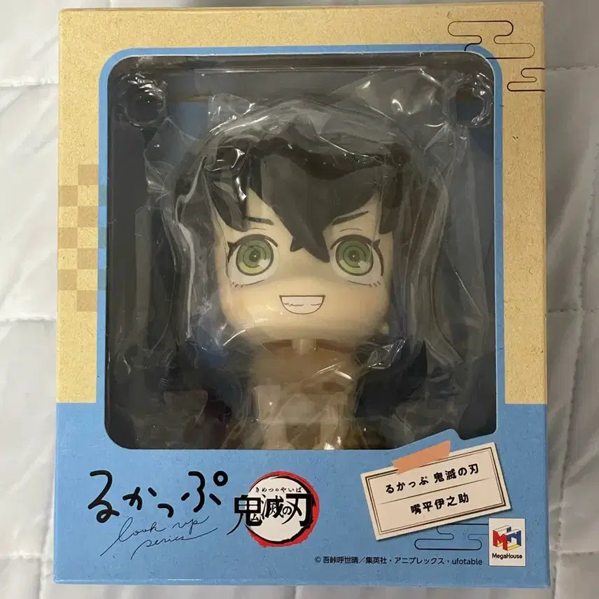 [BUNJANG] Demon Slayer Inosuke Look Up Unsealed Figure / 귀멸의칼날 이노스케 룩업 개봉양품 팝니다