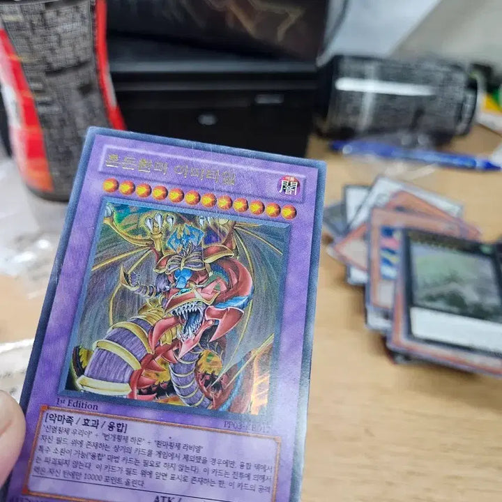 [BUNJANG] Chaos Demon Amida Card UR 1st Edition / 혼돈환마 아미타일 울레 1st