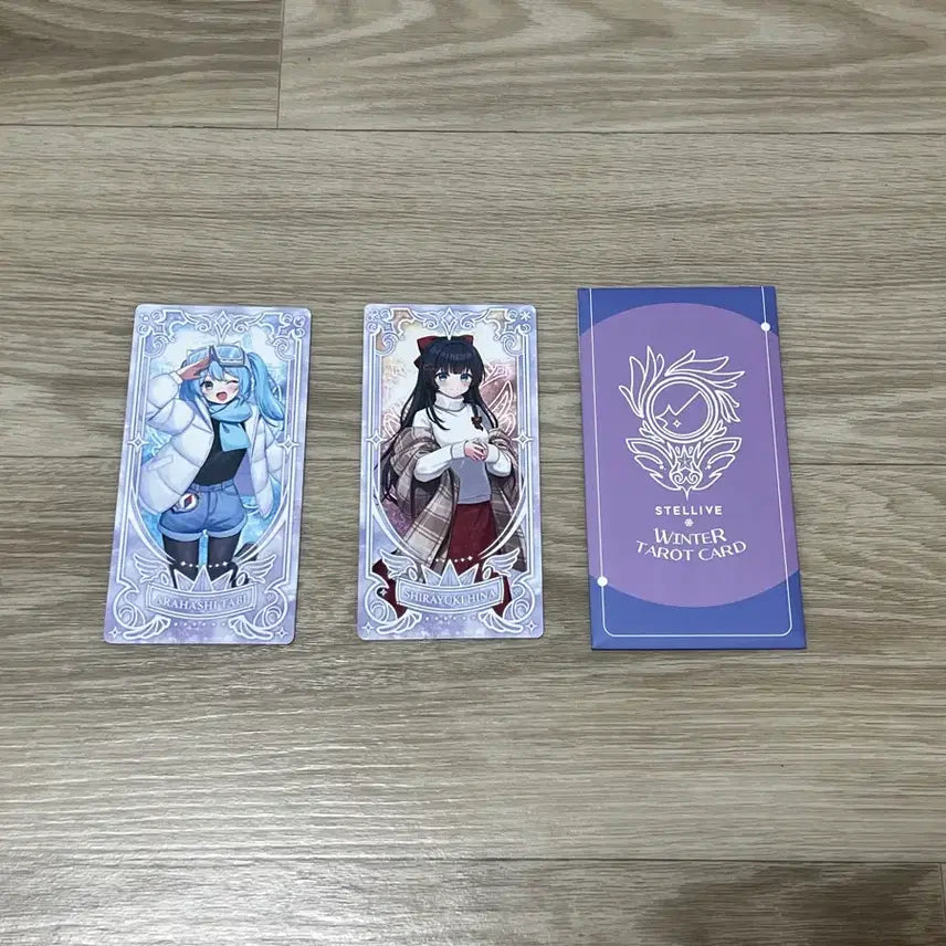 [BUNJANG] Stellive 2024 Winter Tarot Card / 스텔라이브 2024 윈터 타로카드