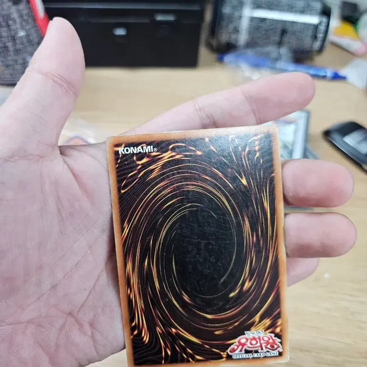 [BUNJANG] Savior Star Dragon Rare / 세이비어스타드래곤 레어