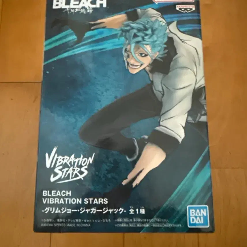 [BUNJANG] Banpresto Bleach Vibration Stars Grimgar Figure / 블리치 피규어 바이브레이션 스타즈 반프레스토 그림죠