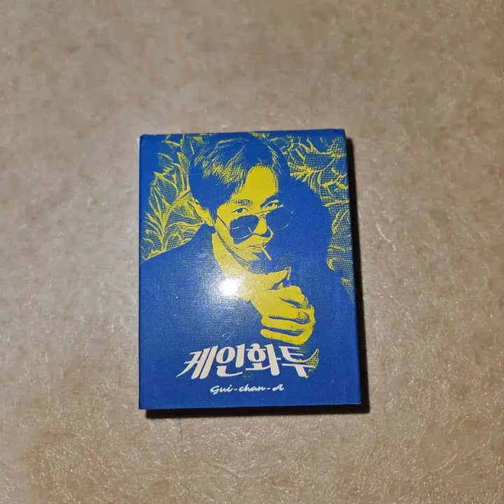 [BUNJANG] Kain Merchandise New Product / 케인 굿즈 새상품