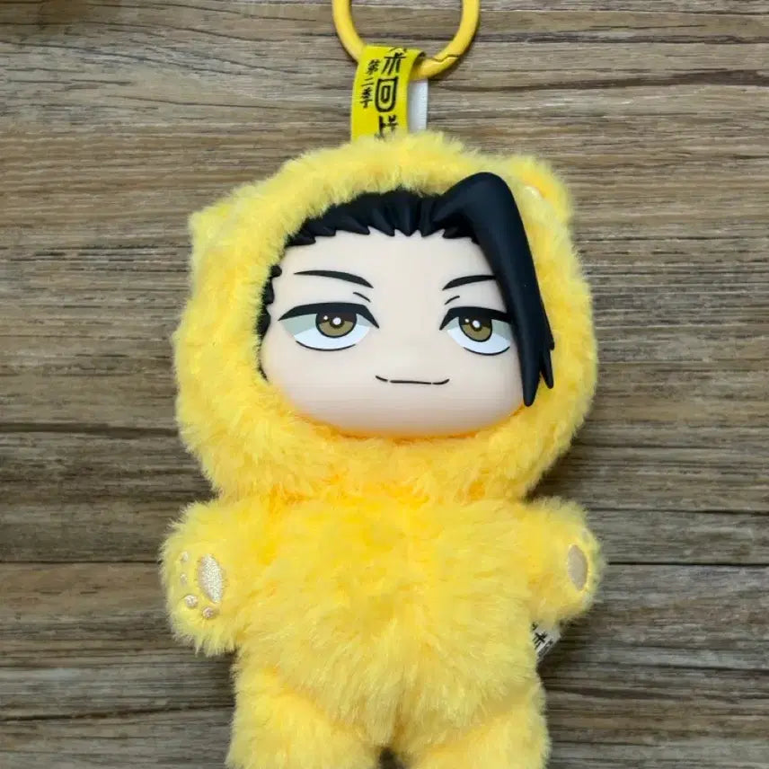 [BUNJANG] Jujutsu Kaisen EAKI Suguru Geto Plush Doll / 주술회전 EAKI 주부부 인형 게토