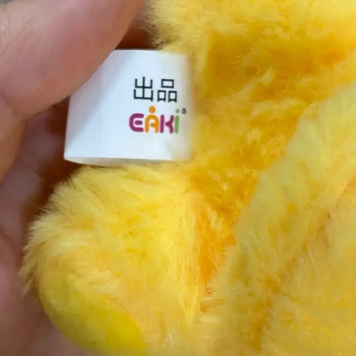 [BUNJANG] Jujutsu Kaisen EAKI Suguru Geto Plush Doll / 주술회전 EAKI 주부부 인형 게토