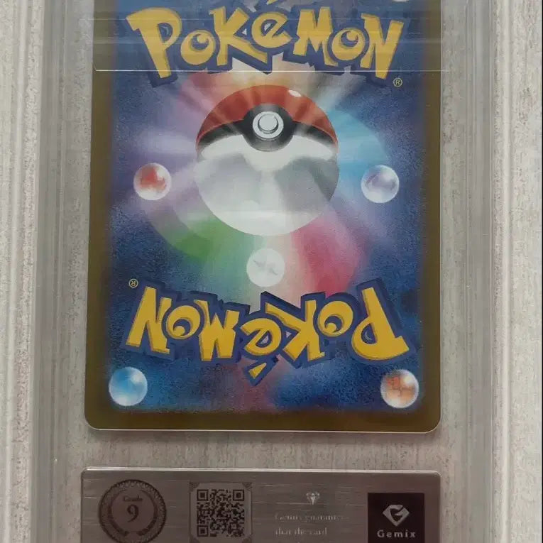 [BUNJANG] Pokemon Mega Charizard ex Gemix 9 Japanese Edition / 포켓몬 메가 리자몽ex Gemix9(일어판)