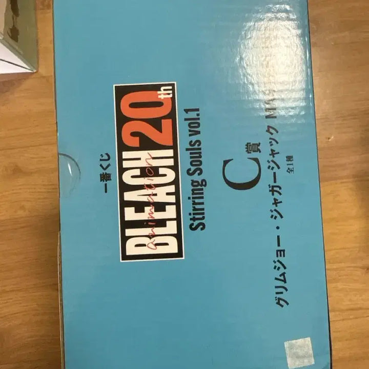 [BUNJANG] Bleach Grimmjow Figure C Prize / (택포16) 블리치 그림죠 피규어 쿠지 C상