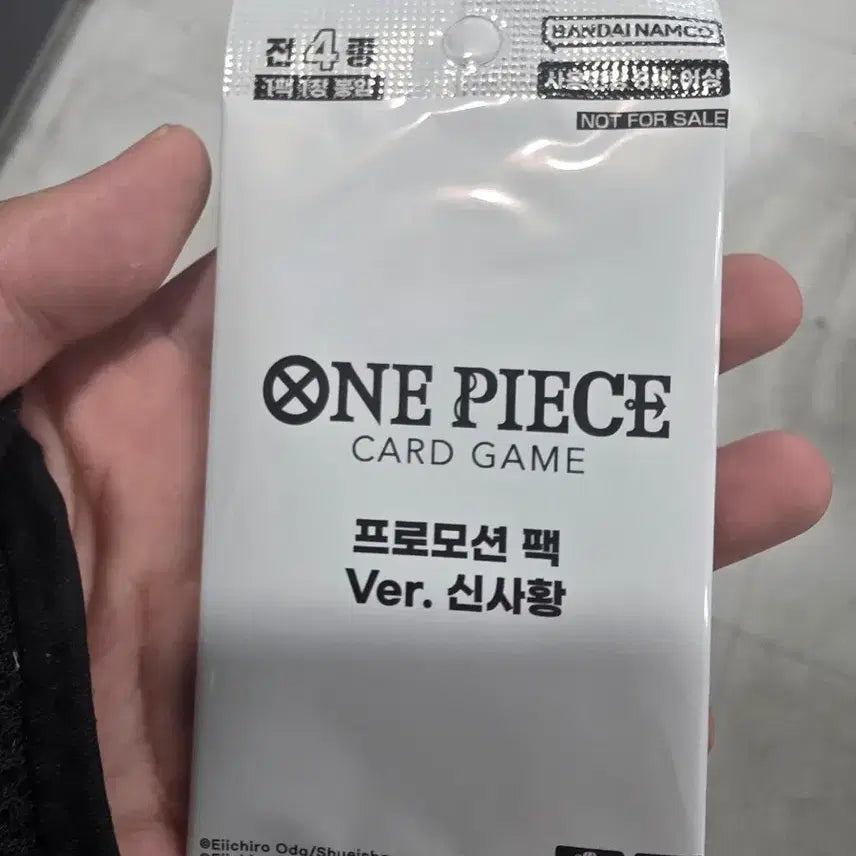 [BUNJANG] One Piece "New Shichibukai" Promo Pack / 원피스 신사황 프로모팩