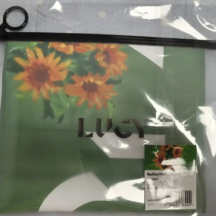 [BUNJANG] LUCY LUCID LINE Concert Slogan / 루시 선콘 슬로건 LUCID LINE 슬로건