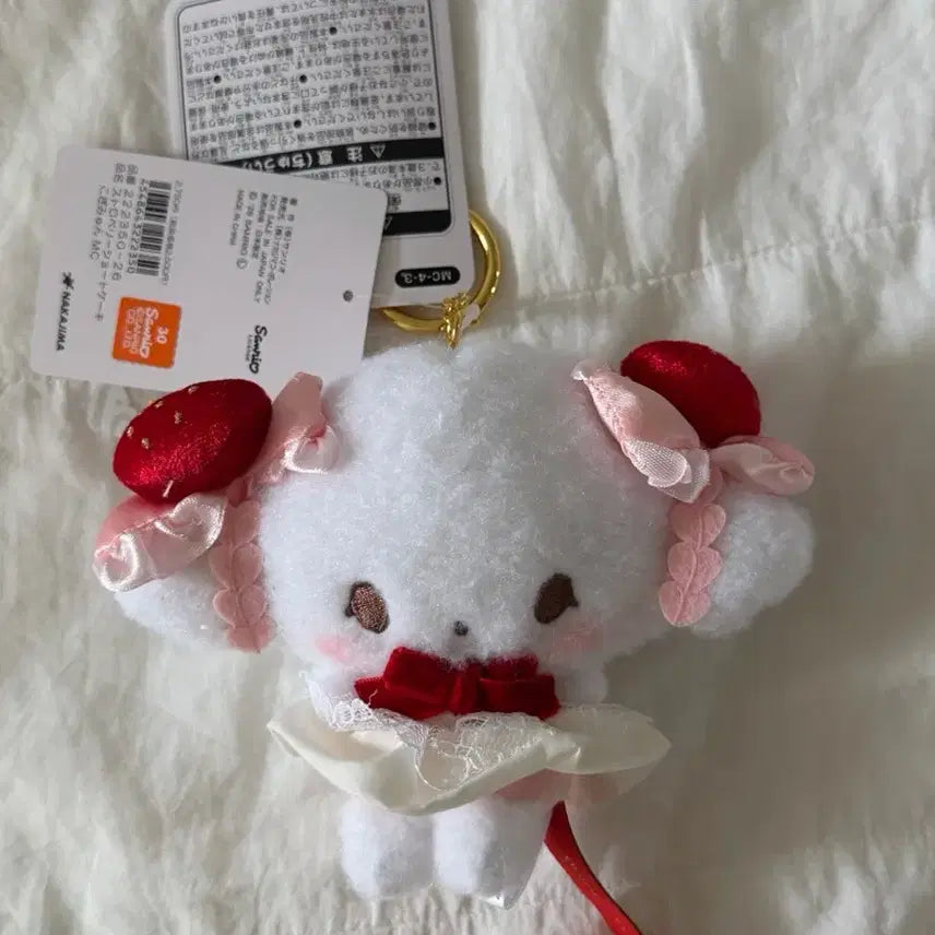 [BUNJANG] Sanrio Corgi Myu Strawberry Shortcake Plush Keychain / 산리오 코기뮹 스트로베리 쇼트케이크 인형키링