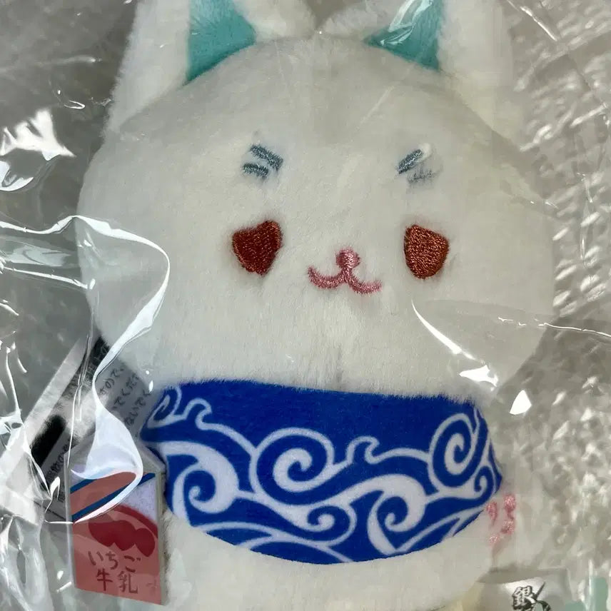[BUNJANG] Gintama Gintoki Mofufu Mini Mofu Plush Keyring / 은혼 긴토키 모후후사 미니모후 인형 키링 미개봉