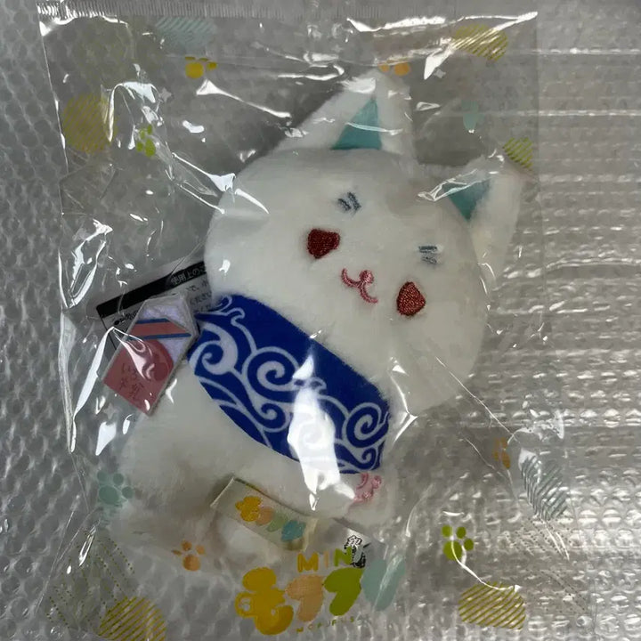 [BUNJANG] Gintama Gintoki Mofufu Mini Mofu Plush Keyring / 은혼 긴토키 모후후사 미니모후 인형 키링 미개봉