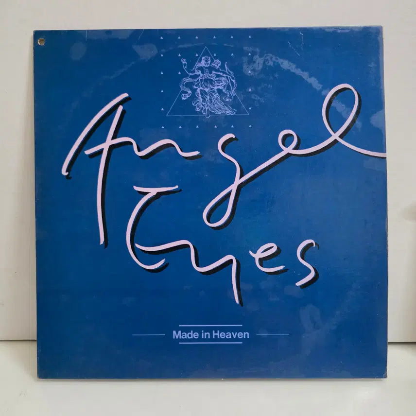 [BUNJANG] Angel Eyes Made In Heaven LP / 엔젤아이스(Angel Eyes) Made In Heaven