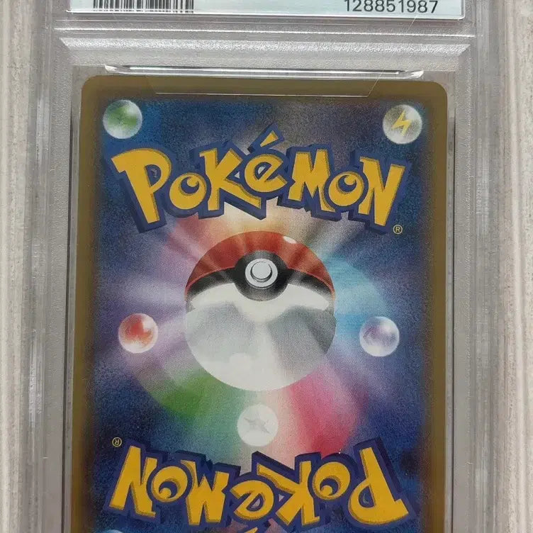 [BUNJANG] Pokemon Phantom VMAX PSA 10 Japanese Version / 포켓몬 팬텀vmax PSA10(일어판)