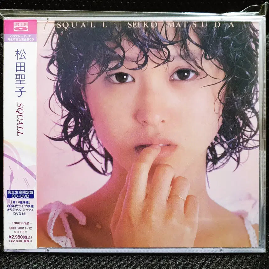 [BUNJANG] Seiko Matsuda SQUALL Picture Disc CD+DVD / 마츠다 세이코 SQUALL 픽처디스크 CD+DVD