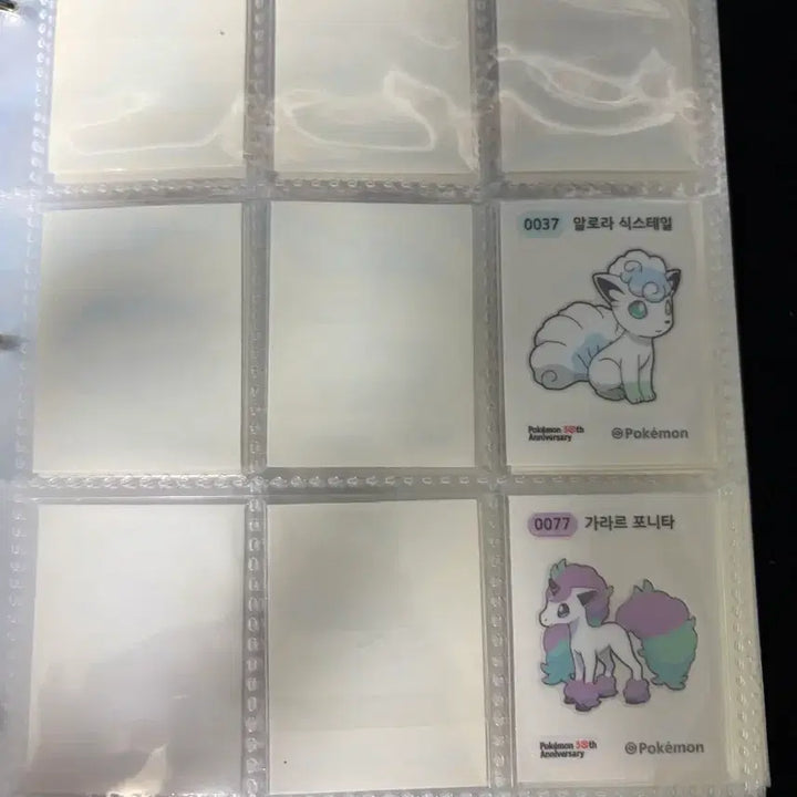 [BUNJANG] Pokemon Stickers Bundle / 포켓몬 띠부실