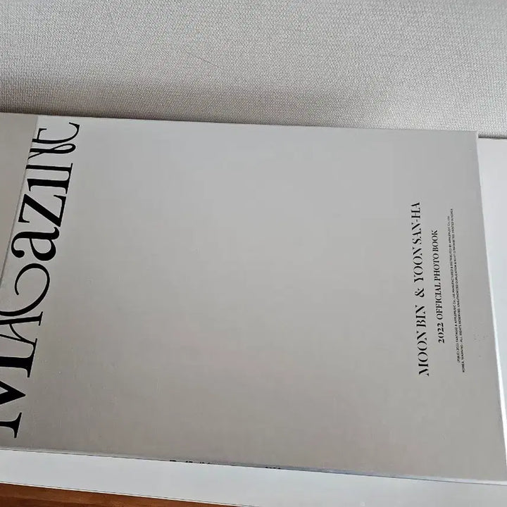 [BUNJANG] Moonbin &amp; Sanha 2023 Official Photobook / 문빈산하 포토북