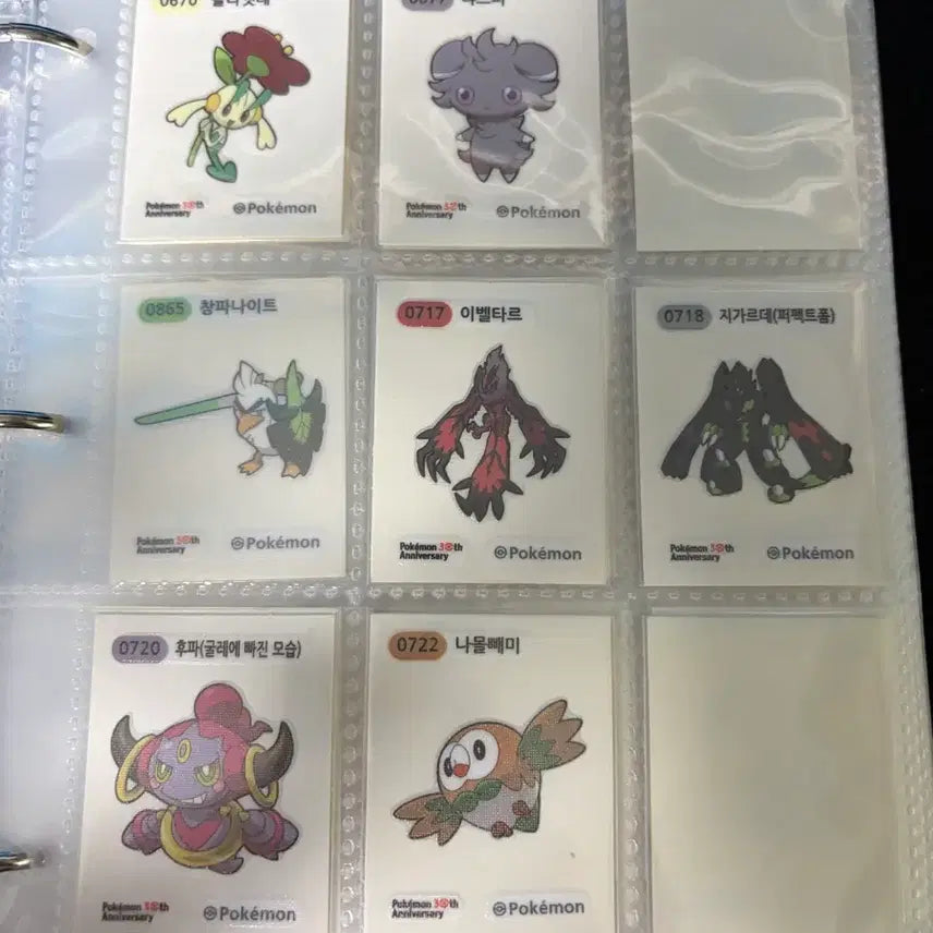 [BUNJANG] Pokemon Stickers Bundle / 포켓몬 띠부씰