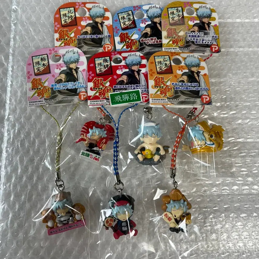 [BUNJANG] Gintama Gintoki Regional Limited Strap Keychain Bundle Set / 은혼 긴토키 지역한정 스트랩 키링 일괄