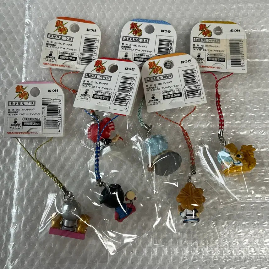 [BUNJANG] Gintama Gintoki Regional Limited Strap Keychain Bundle Set / 은혼 긴토키 지역한정 스트랩 키링 일괄