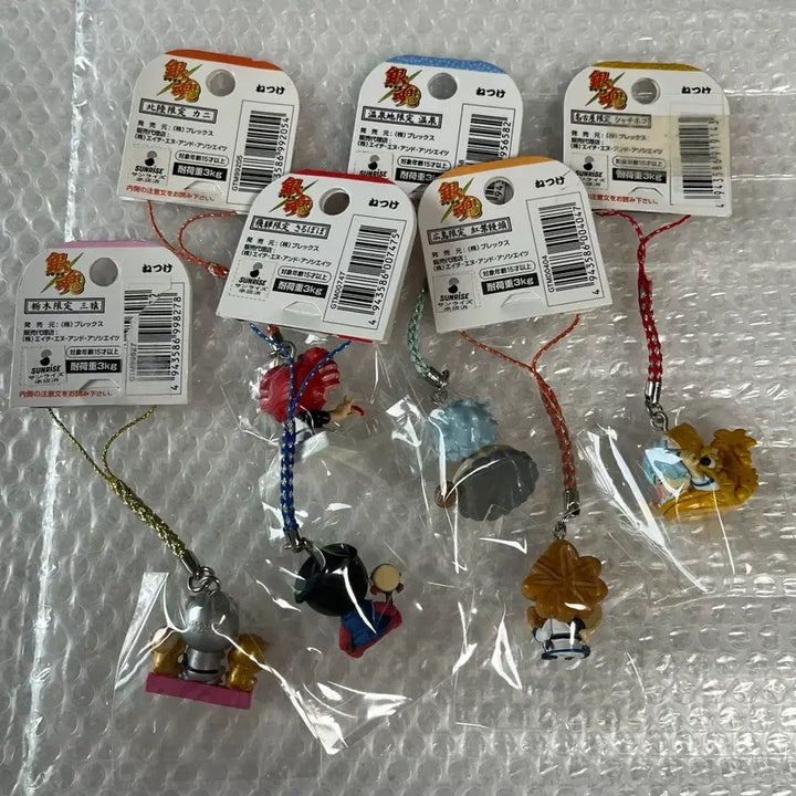 [BUNJANG] Gintama Gintoki Regional Limited Strap Keychain Bundle Set / 은혼 긴토키 지역한정 스트랩 키링 일괄