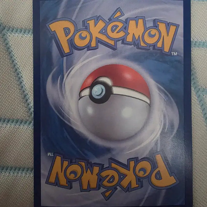 [BUNJANG] Pokemon Card Fun &amp; Lan&