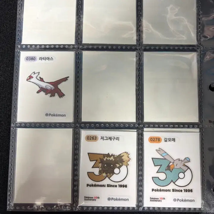 [BUNJANG] Pokemon Sticker Collection / 포켓몬 띠부씰