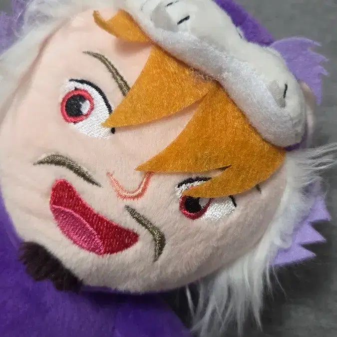 [BUNJANG] Spyair Mafuyu UZ Plush / 스파이에어 spyair 마후유노 유지 UZ 인형