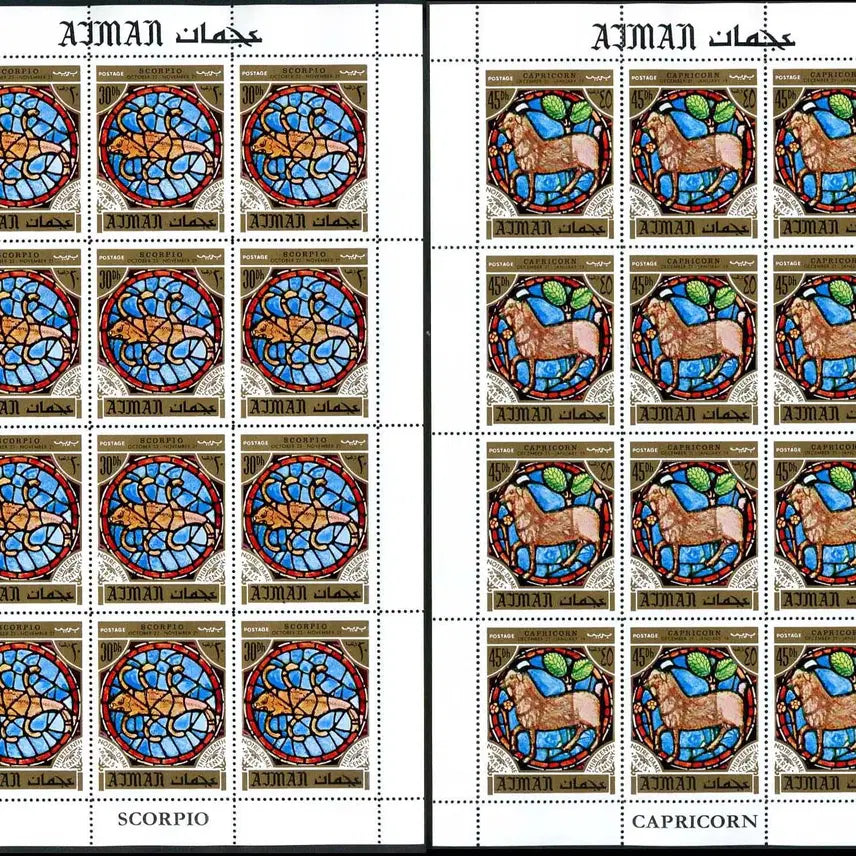 [BUNJANG] Ajman Zodiac Stained Glass Full Sheet Set (1971) / [BKstamp외국우표]아즈만 별자리 스테인그라스 전지 12종완(1971년)