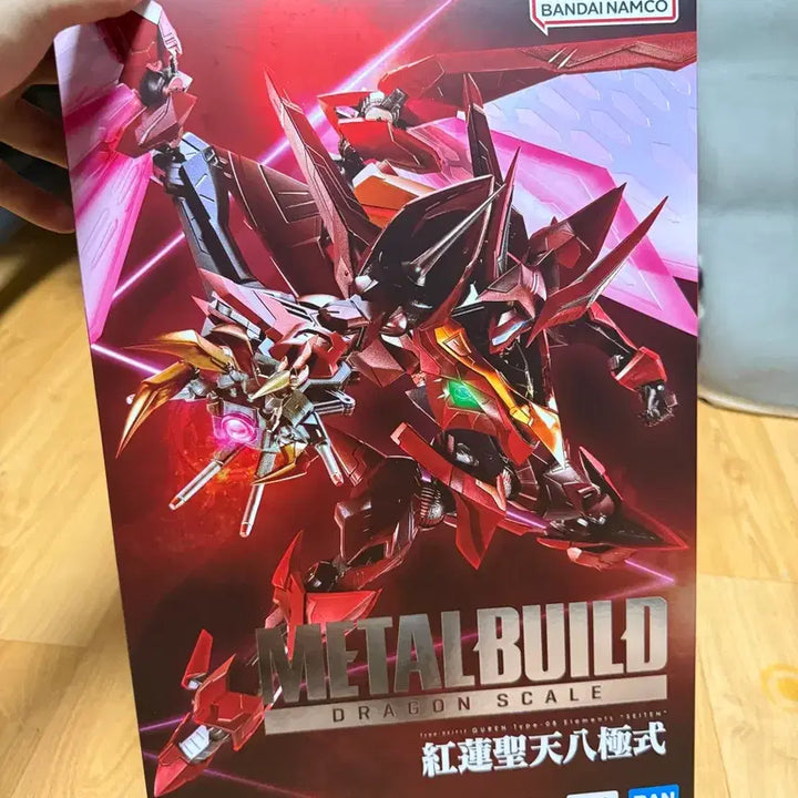 [BUNJANG] Metal Build Dragon Scale Crimson Armor / 드래곤 스케일 메탈빌드 홍련