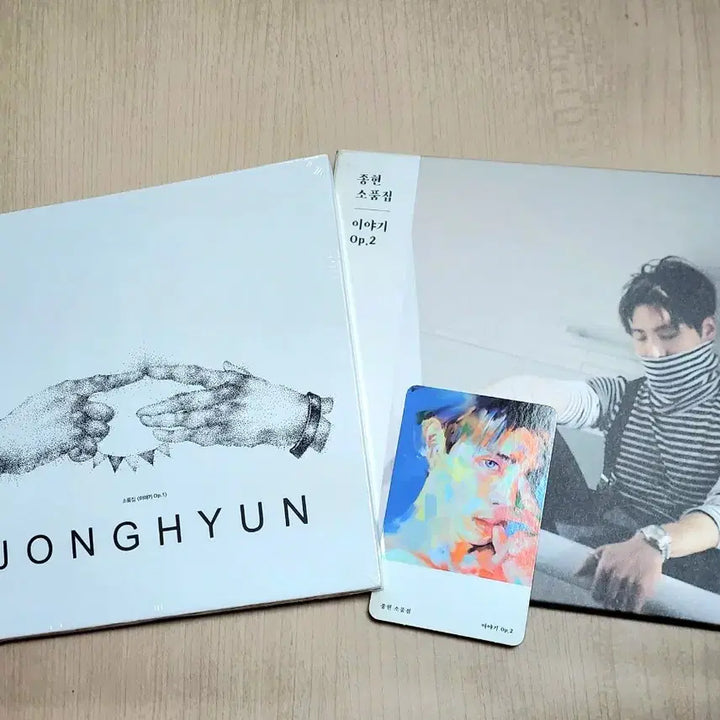 [BUNJANG] SHINee Jonghyun Solo Album So Poem 1 &amp; 2 Bundle Set / 샤이니 종현 소품집 Op.1+2
