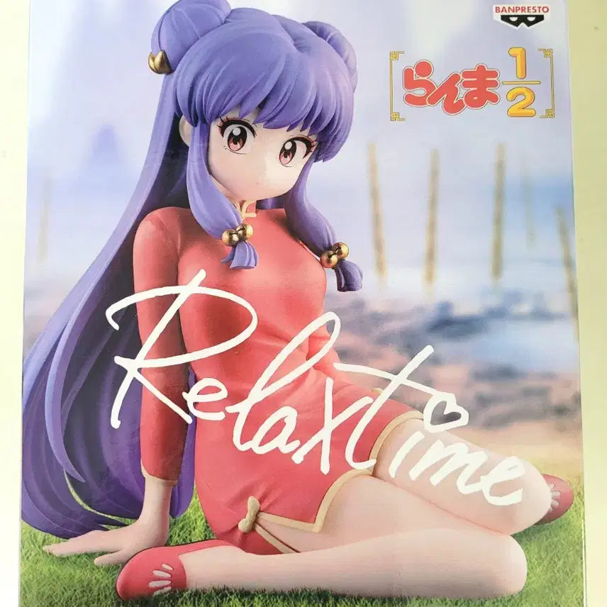 [BUNJANG] Ranma 1/2 Shampoo Figure / 란마 1/2 샴푸 피규어