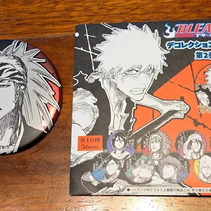 [BUNJANG] Bleach Abarai Renji Can Badge / 블리치 아바라이 렌지 캔뱃지