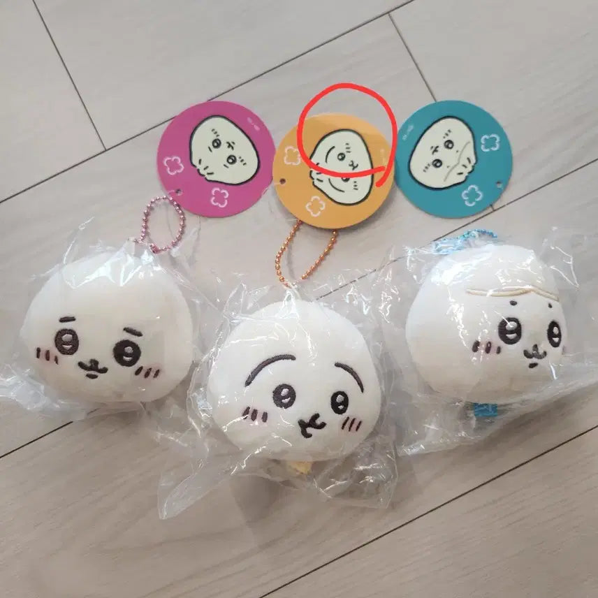 [BUNJANG] Chiikawa Mandu Mascot Bundle Set / 치이카와 만두 마스코트 일괄