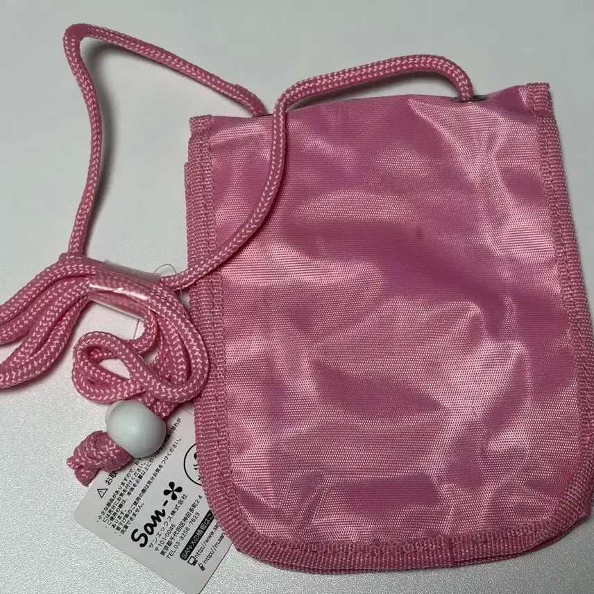 [BUNJANG] Rilakkuma 2008 Pouch Bag with Strap / 리락쿠마 파우치 가방