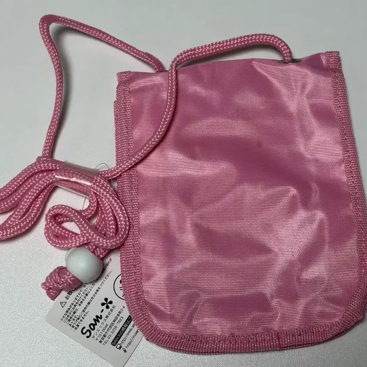 [BUNJANG] Rilakkuma 2008 Pouch Bag with Strap / 리락쿠마 파우치 가방