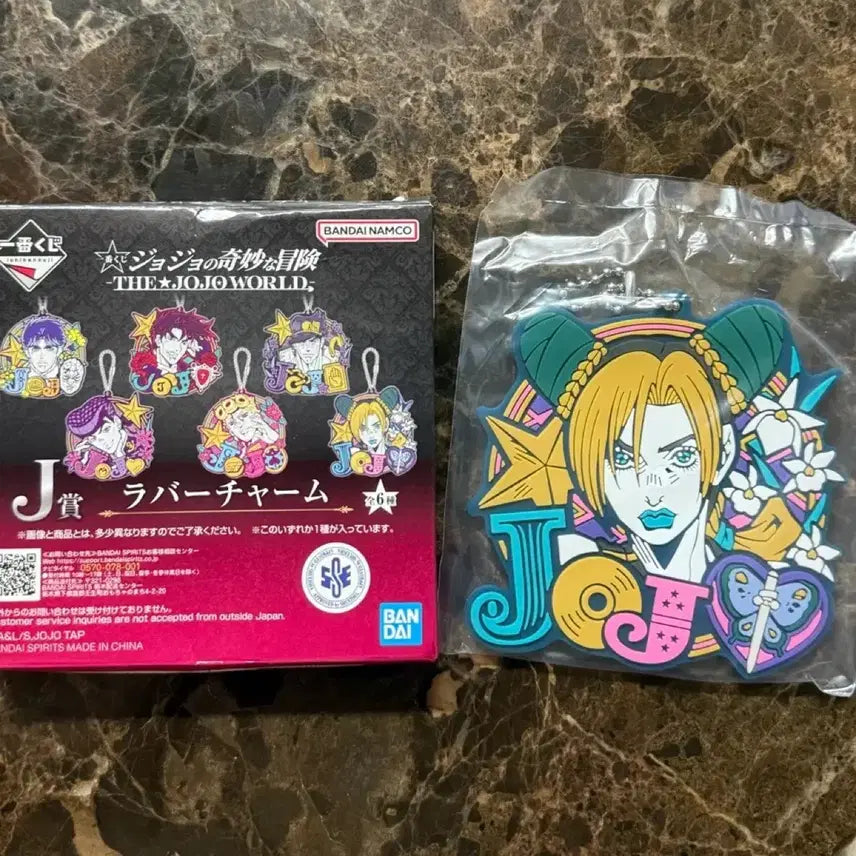 [BUNJANG] JoJo&