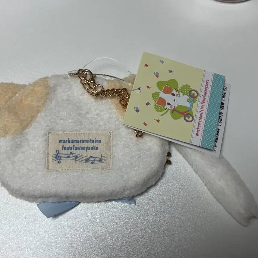[BUNJANG] Marshmallow Pouch Charm / 마슈마로 파우치