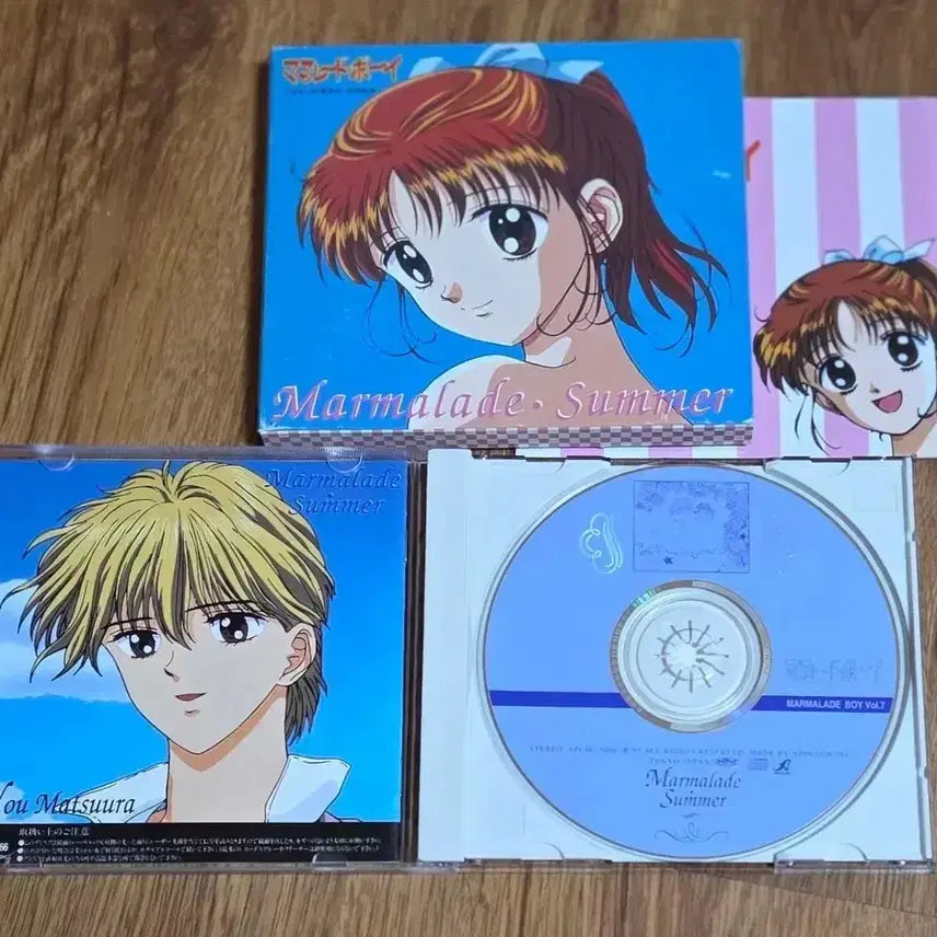 [BUNJANG] Marmalade Boy Summer OST CD / 마멀레이드 보이 summer ost cd