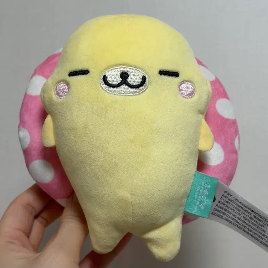 [BUNJANG] Mamegoma Tube Plush / 마메고마 튜브 인형