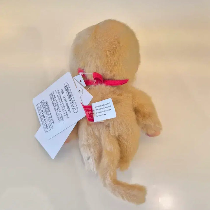 [BUNJANG] Monchhichi Gold S Boy Doll / 정품)몬치치 골드 s  남아 인형