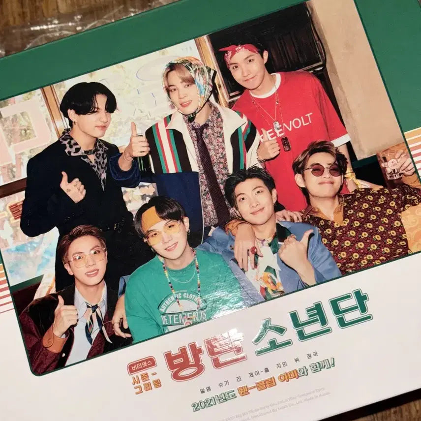 [BUNJANG] BTS SUGA 2021 Season&