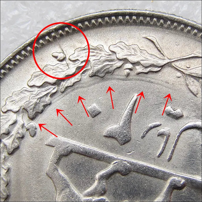 [BUNJANG] Iran 1973 20 Rial Coin - Die Crack and Die Clash Error / [더블 에러] 이란 1973년 20리알 [다이크랙, 다이클래시 에러] (2654) [동전, 외국주화]