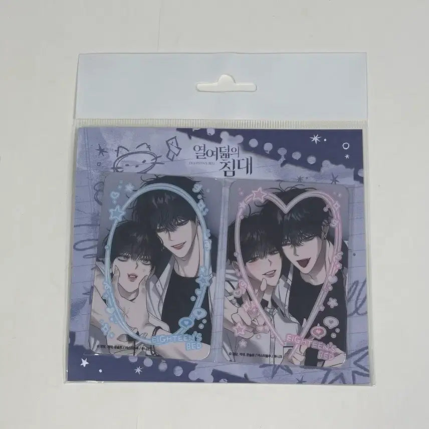 [BUNJANG] Toonique Eighteen&